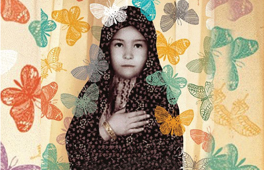 سِّر دلبران