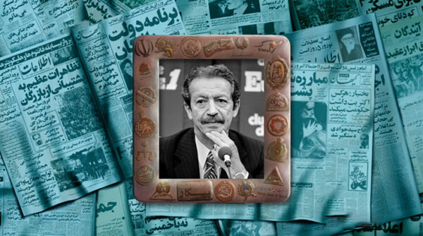 تاریخ شفاهی ایران به روایت شاپور بختیار | بخش سوم