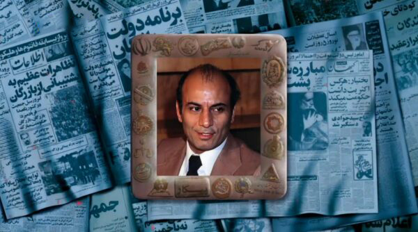 تاریخ شفاهی ایران به روایت سید احمد مدنی | بخش اول