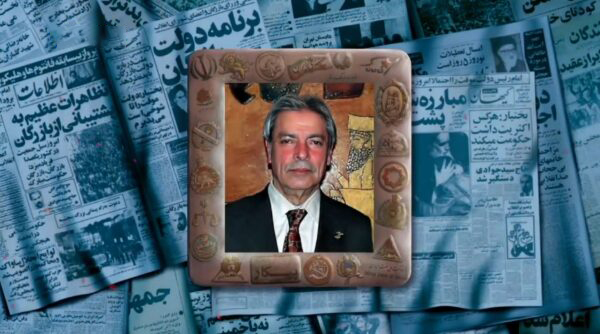 تاریخ شفاهی ایران به روایت داریوش همایون | بخش ششم