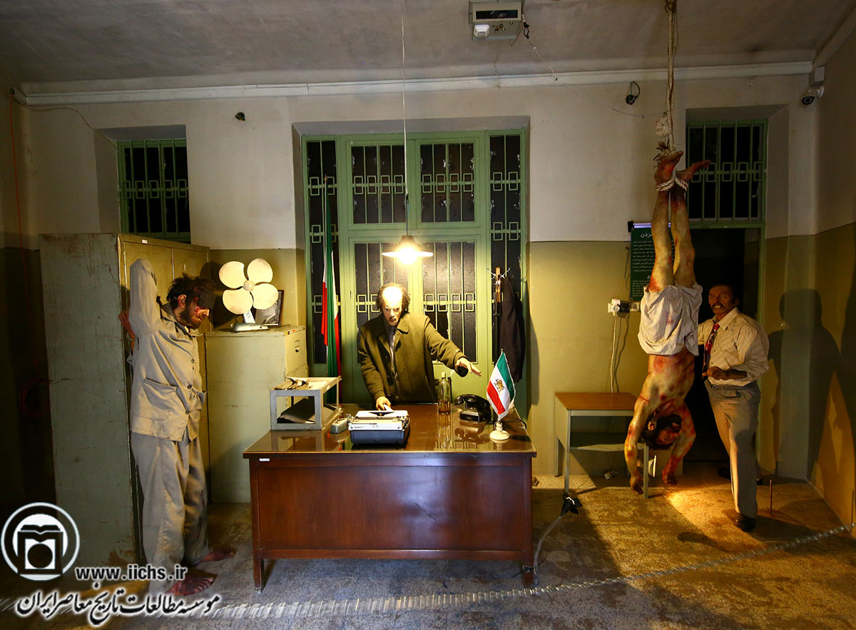 شکنجهگاههای ساواک به روایت تقی شهرام