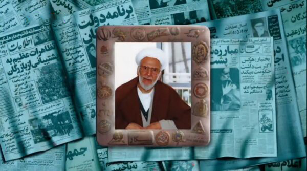 تاریخ شفاهی ایران به روایت مهدی حائری یزدی | بخش پنجم و پایانی